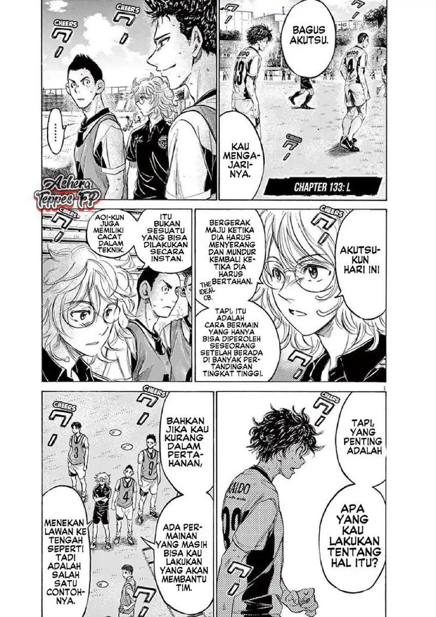 Baca Ao Ashi - Chapter 133 halaman 2