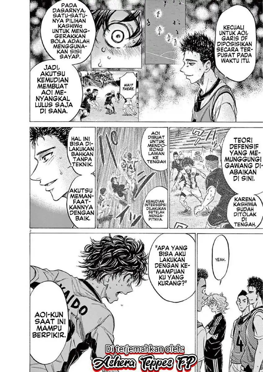 Baca Ao Ashi - Chapter 133 halaman 3