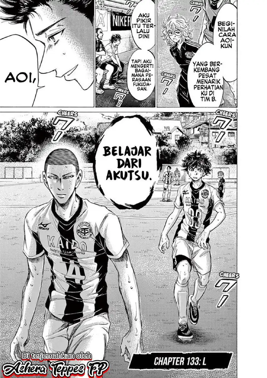 Baca Ao Ashi - Chapter 133 halaman 4