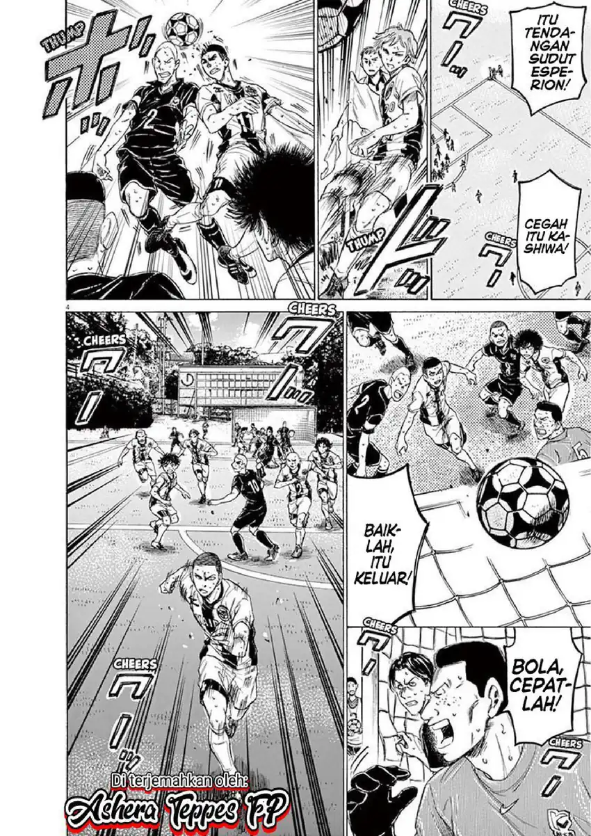 Baca Ao Ashi - Chapter 133 halaman 5