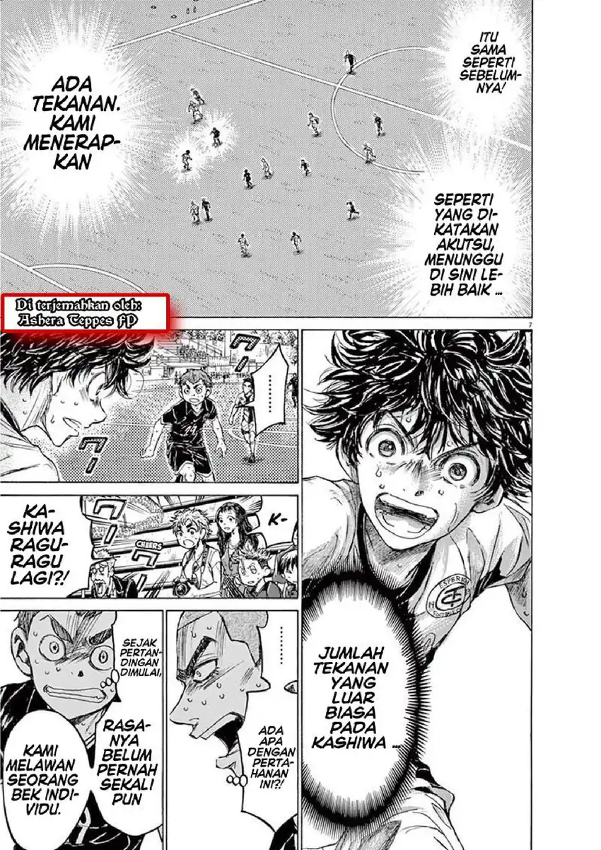 Baca Ao Ashi - Chapter 133 halaman 8
