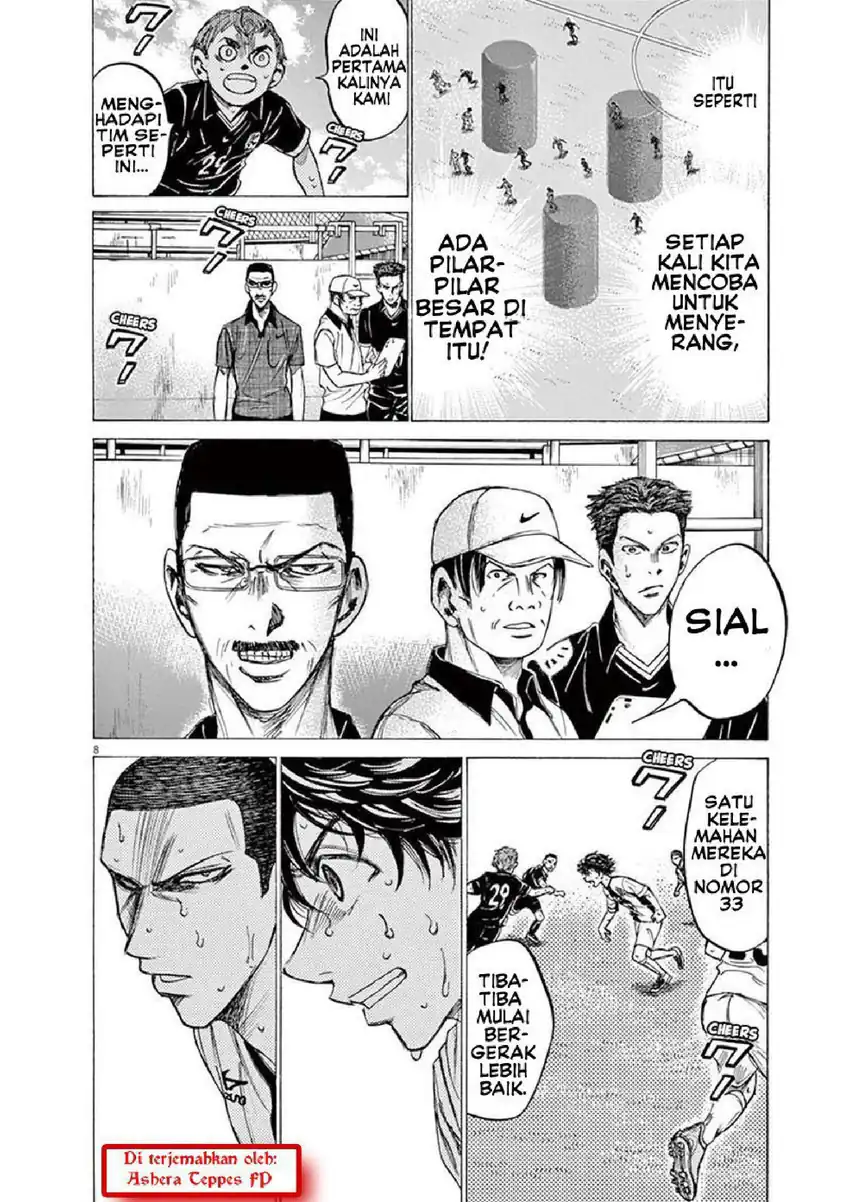 Baca Ao Ashi - Chapter 133 halaman 9