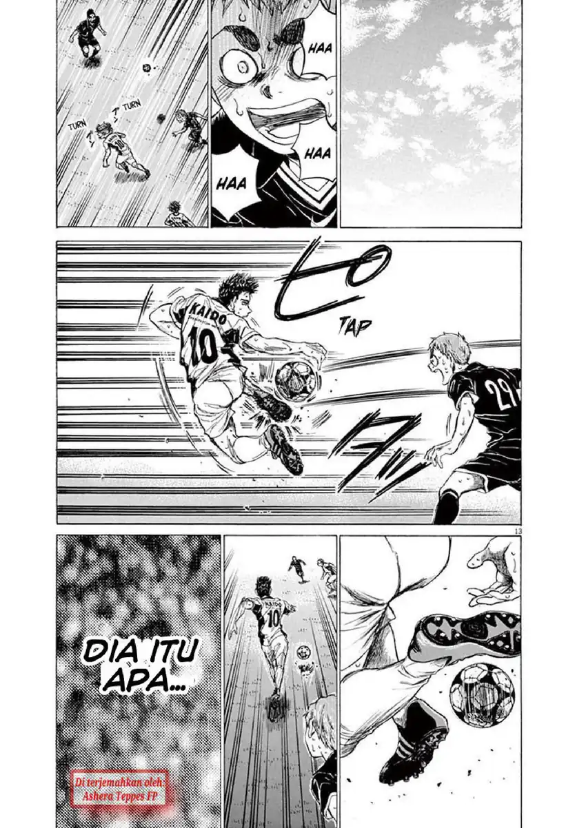 Baca Ao Ashi - Chapter 134 halaman 14