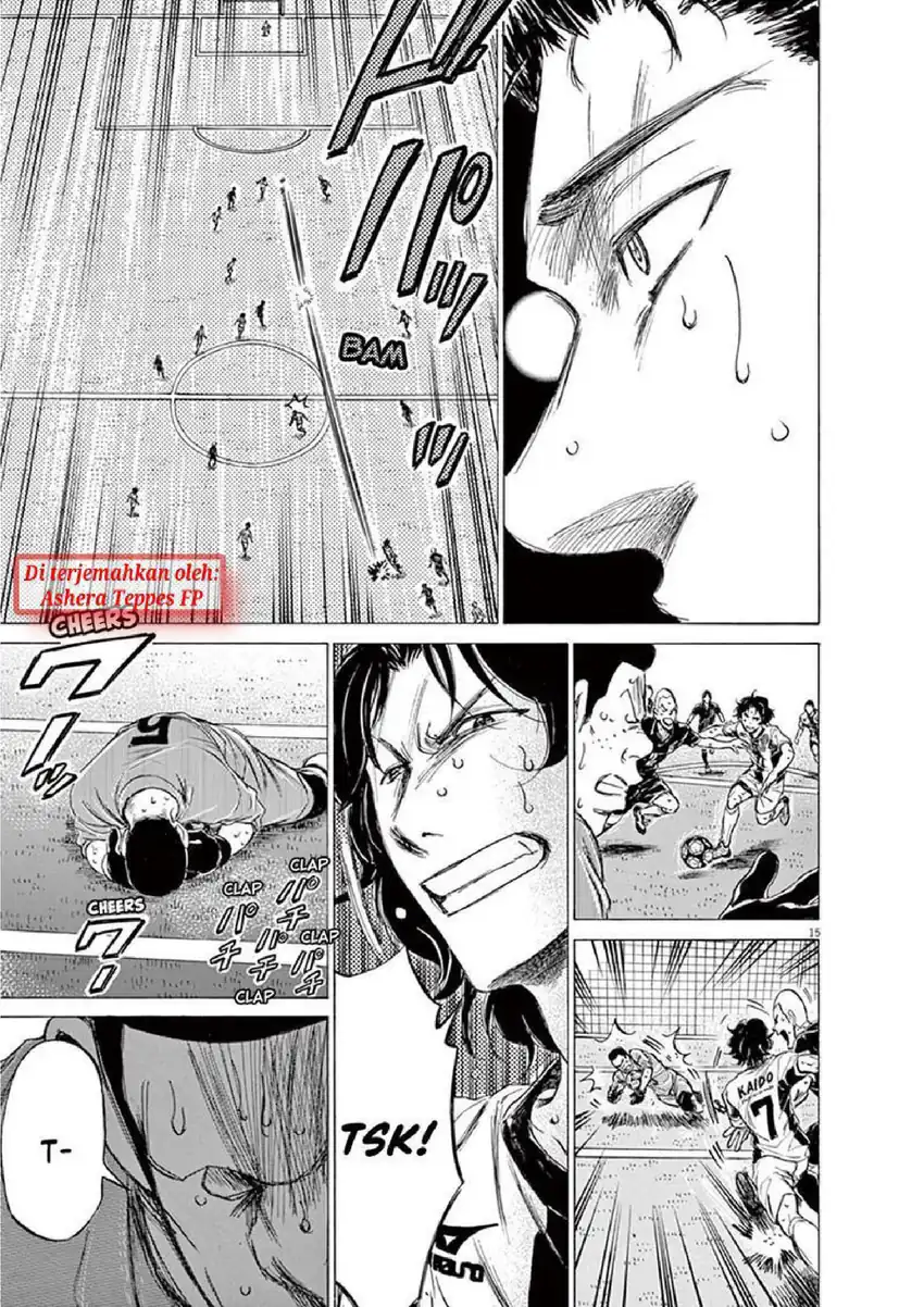 Baca Ao Ashi - Chapter 134 halaman 16