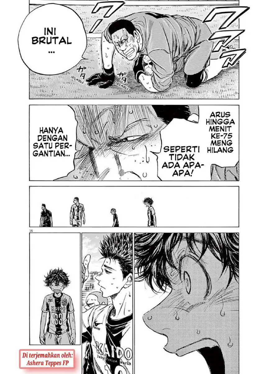 Baca Ao Ashi - Chapter 134 halaman 17