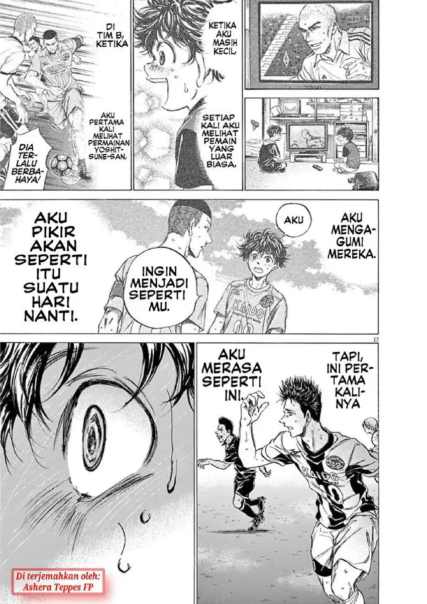 Baca Ao Ashi - Chapter 134 halaman 18
