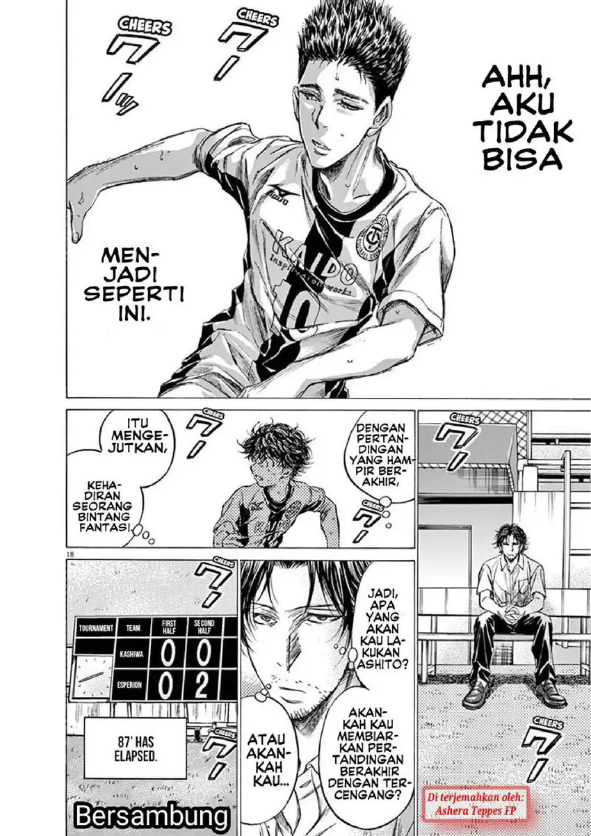Baca Ao Ashi - Chapter 134 halaman 19