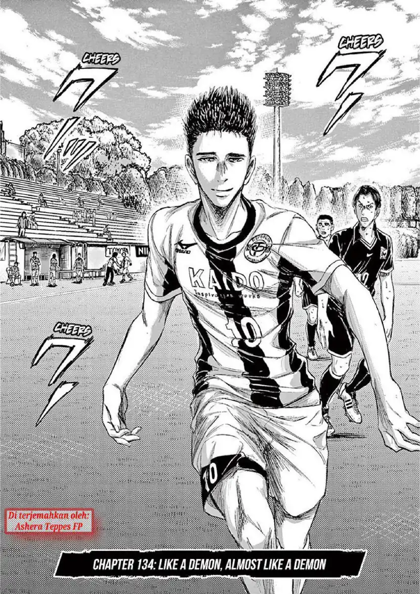 Baca Ao Ashi - Chapter 134 halaman 3