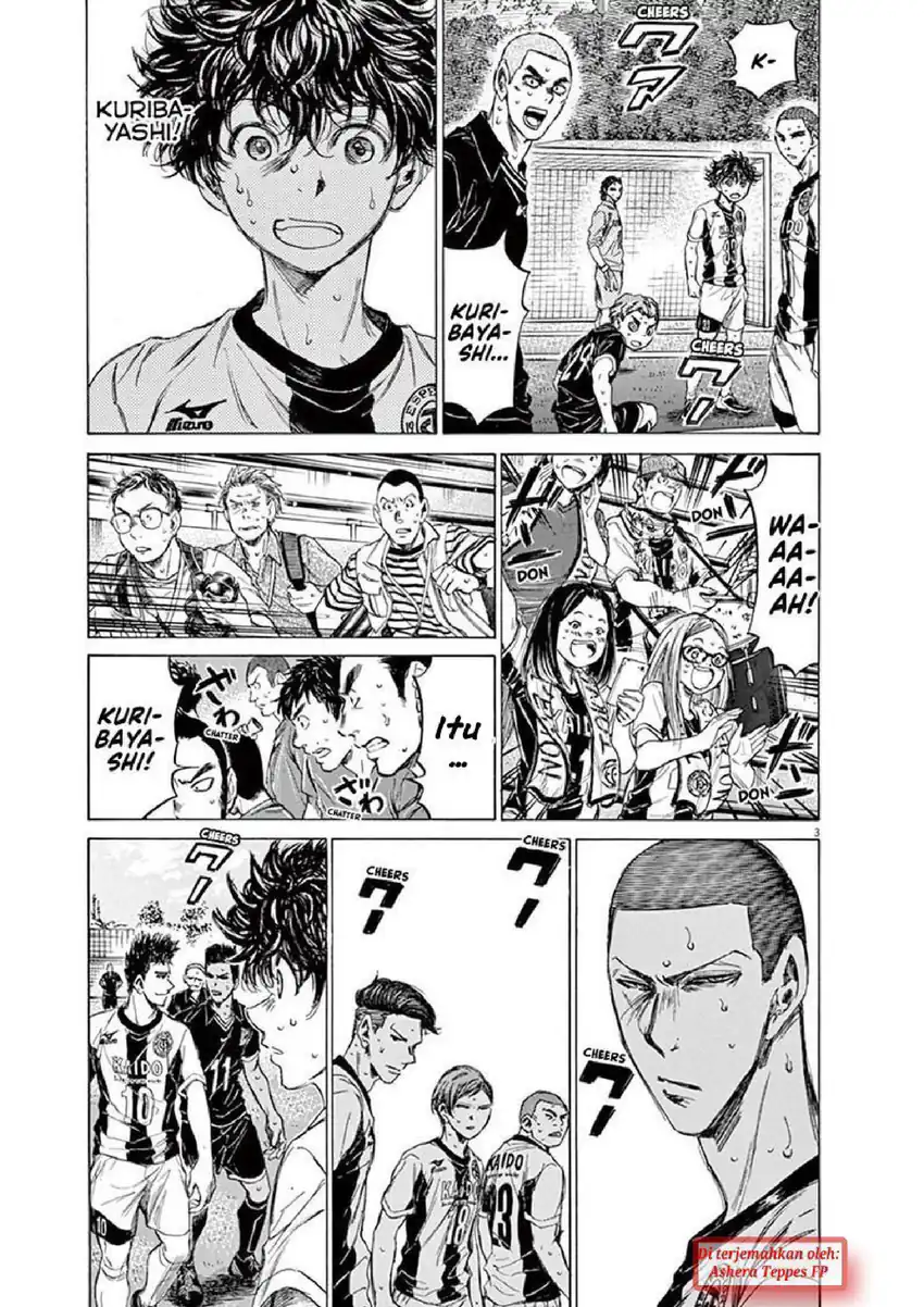 Baca Ao Ashi - Chapter 134 halaman 4