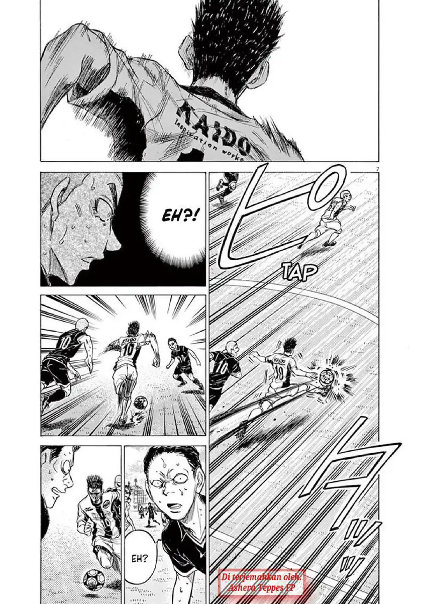 Baca Ao Ashi - Chapter 134 halaman 8