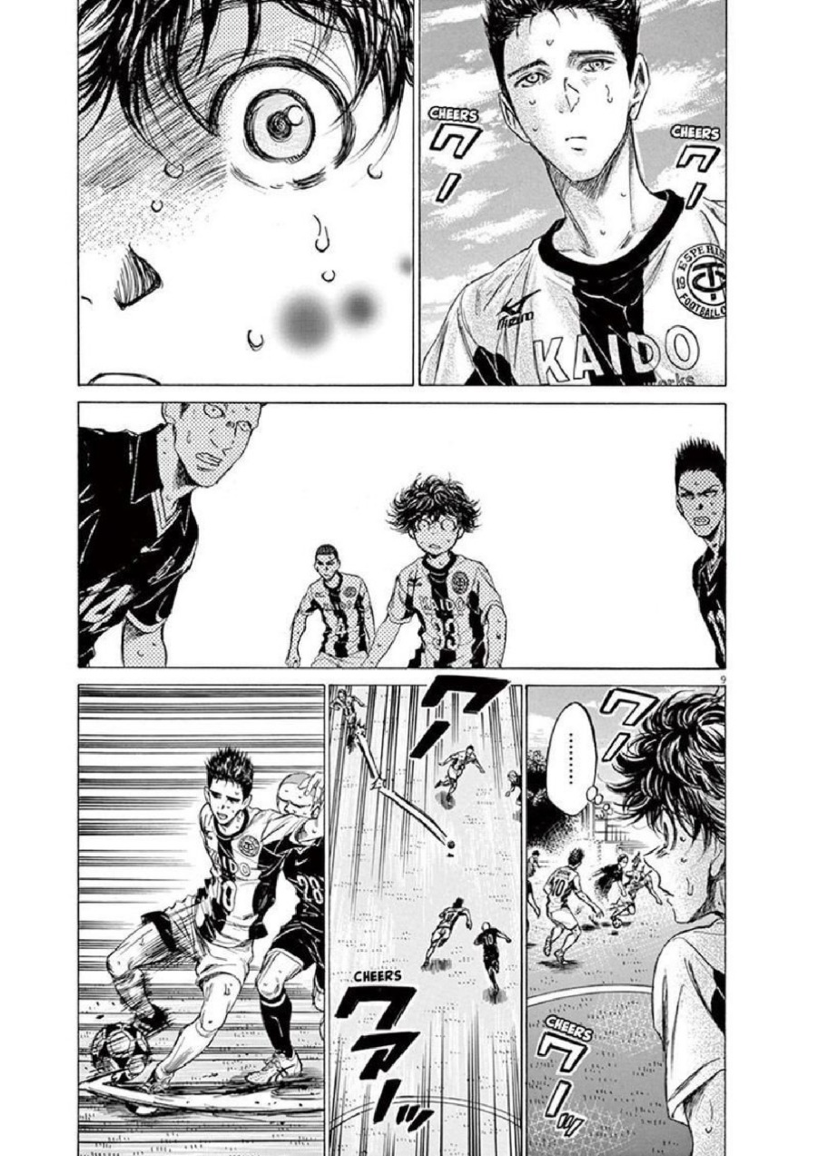 Baca Ao Ashi - Chapter 135 halaman 10