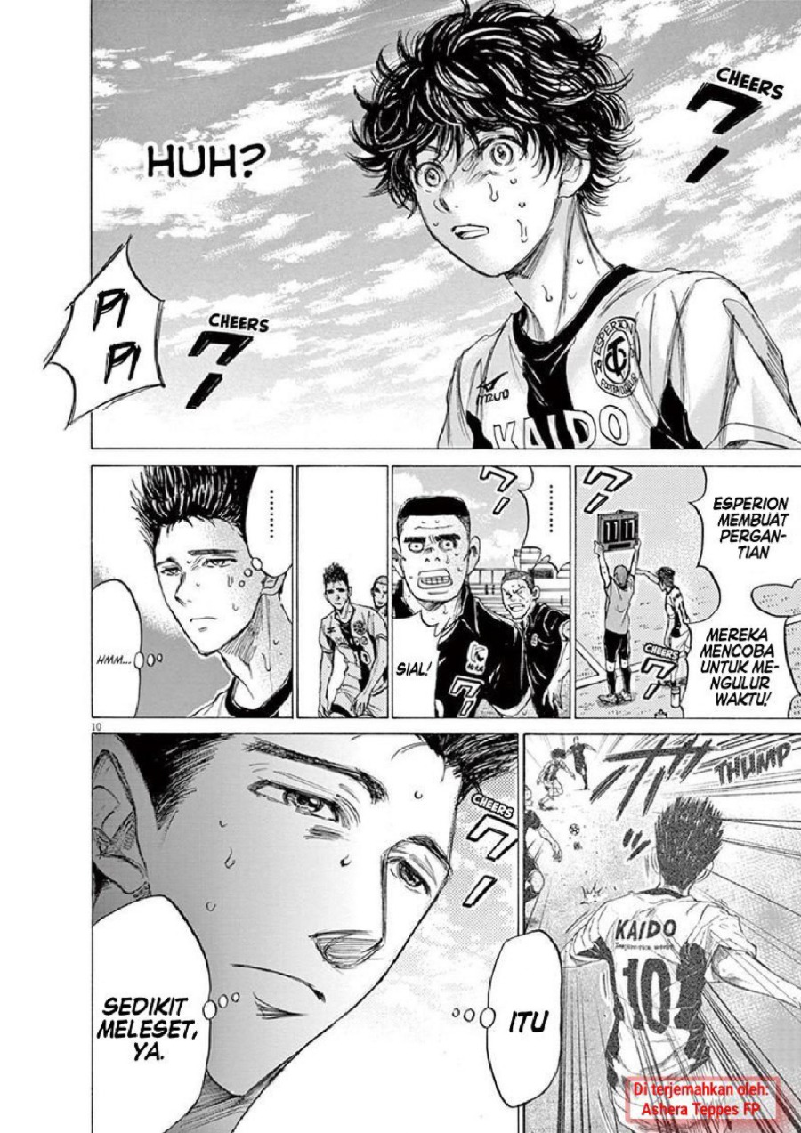 Baca Ao Ashi - Chapter 135 halaman 11