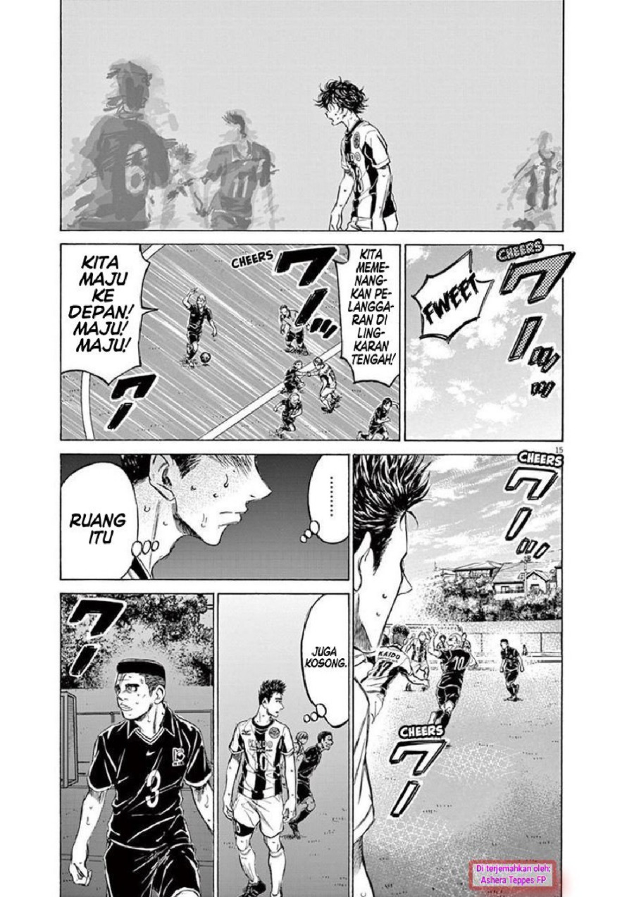 Baca Ao Ashi - Chapter 135 halaman 16