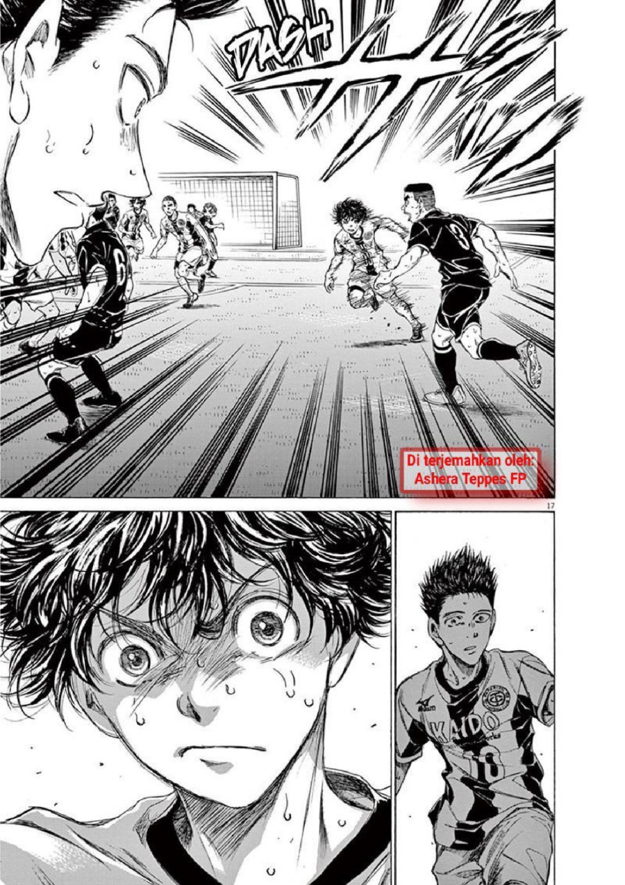 Baca Ao Ashi - Chapter 135 halaman 18