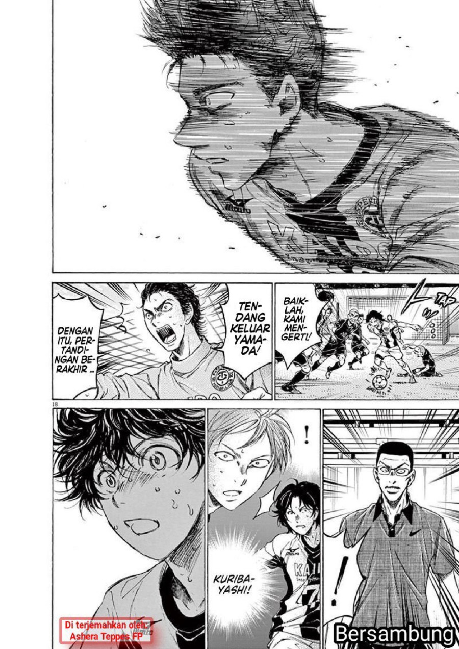 Baca Ao Ashi - Chapter 135 halaman 19