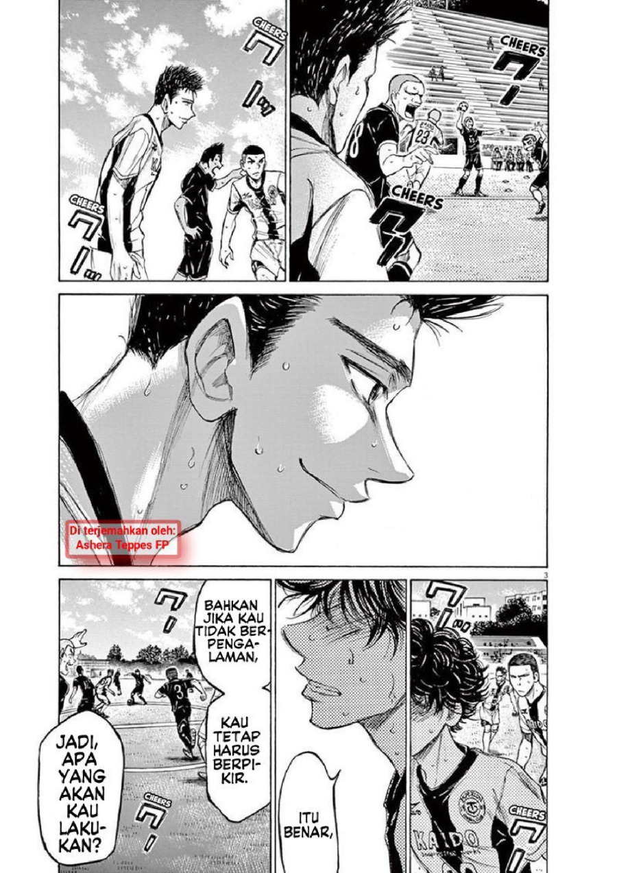 Baca Ao Ashi - Chapter 135 halaman 4