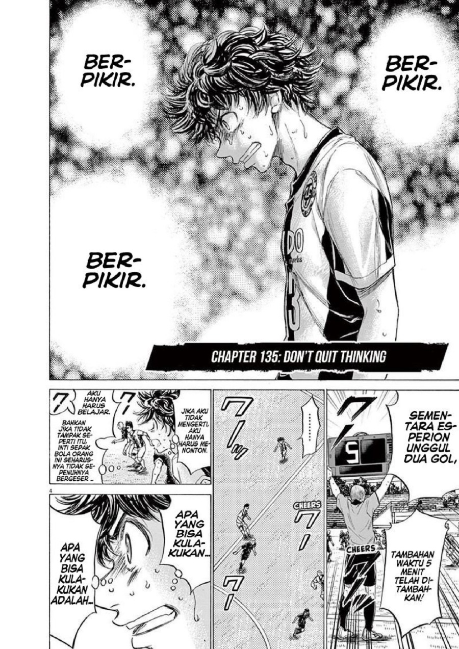 Baca Ao Ashi - Chapter 135 halaman 5