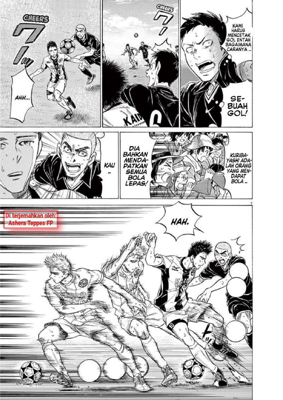Baca Ao Ashi - Chapter 135 halaman 8