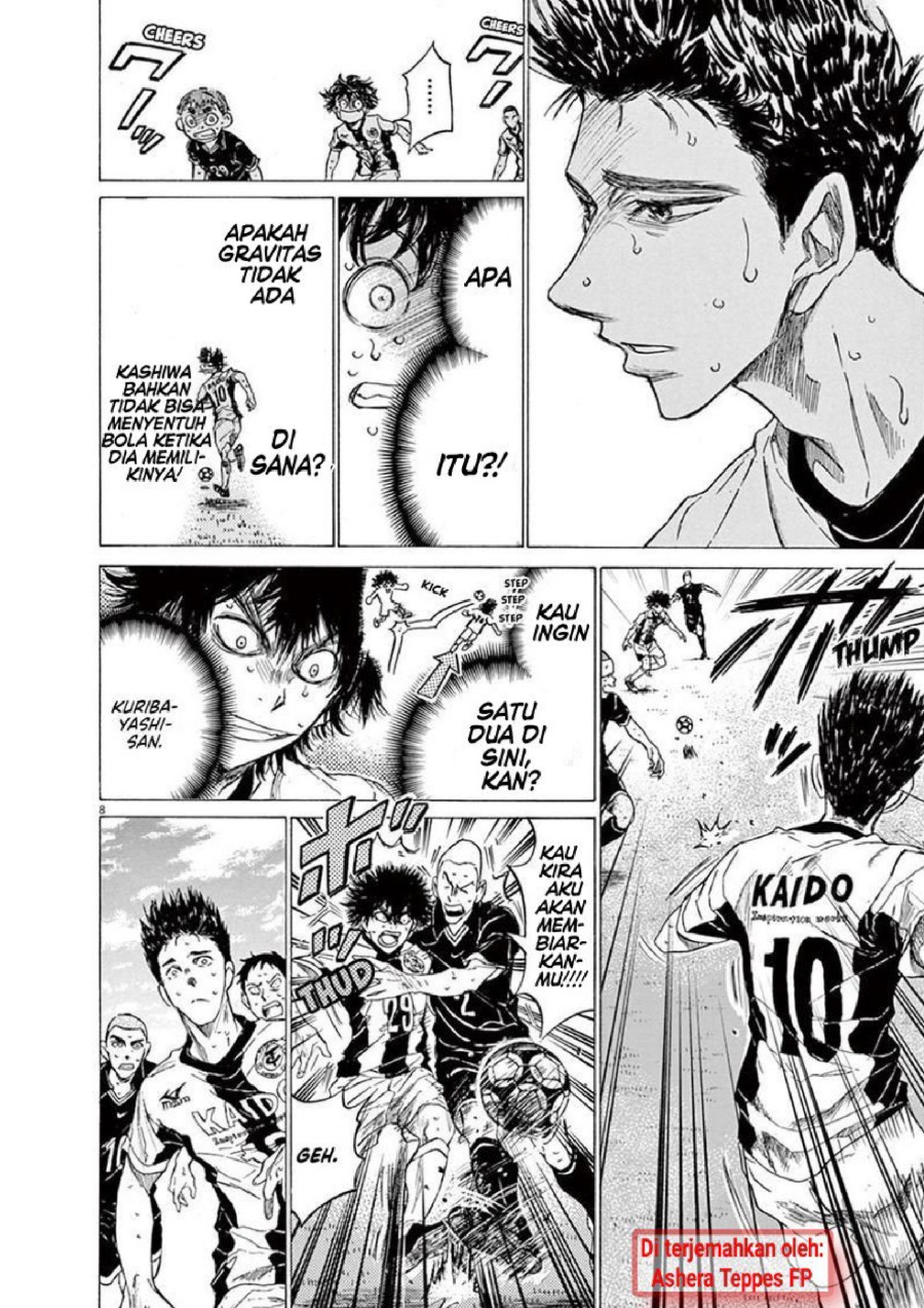 Baca Ao Ashi - Chapter 135 halaman 9