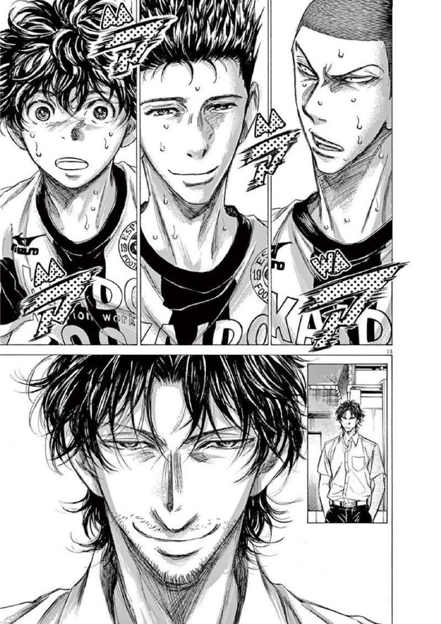 Baca Ao Ashi - Chapter 136 halaman 14