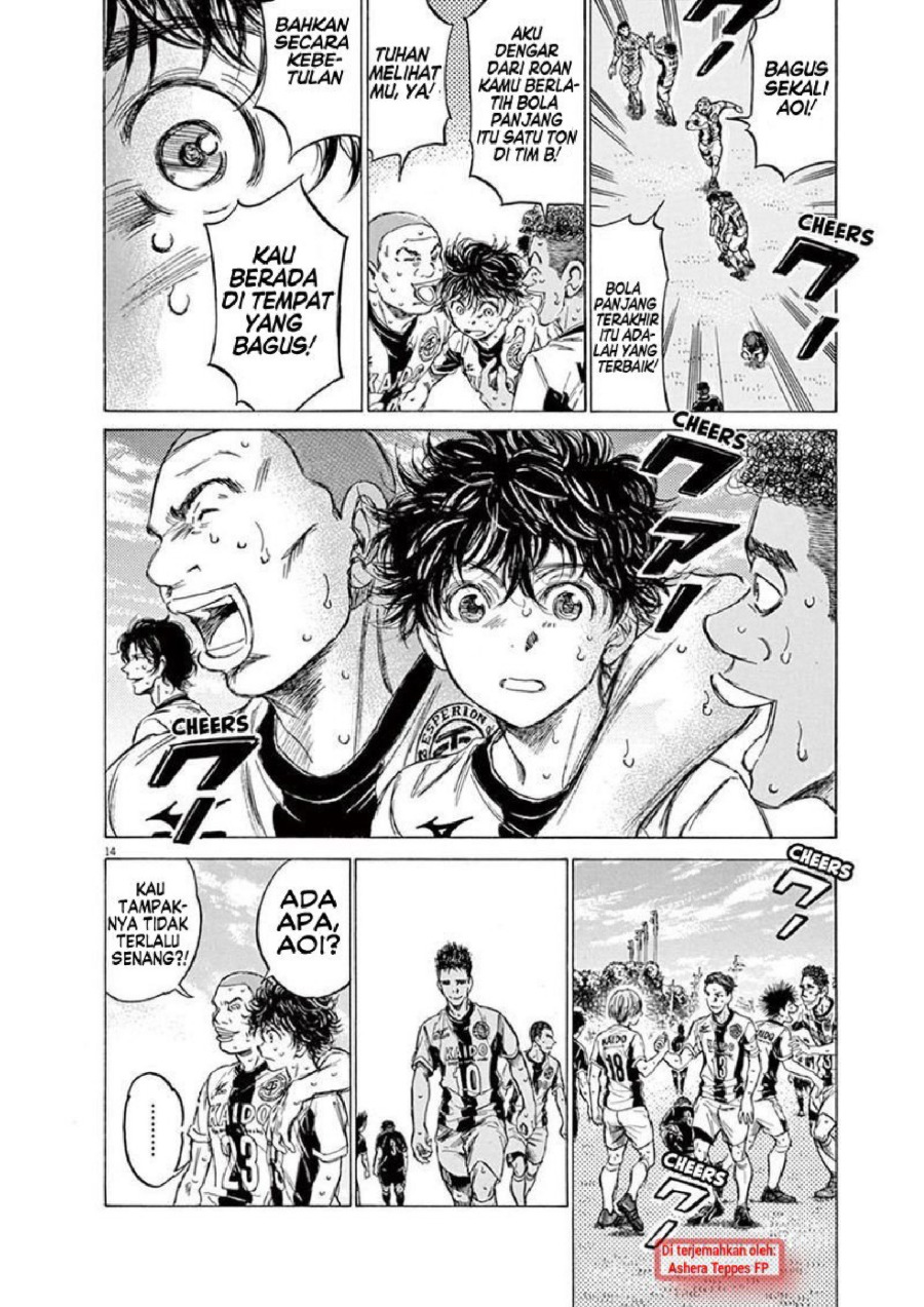 Baca Ao Ashi - Chapter 136 halaman 15