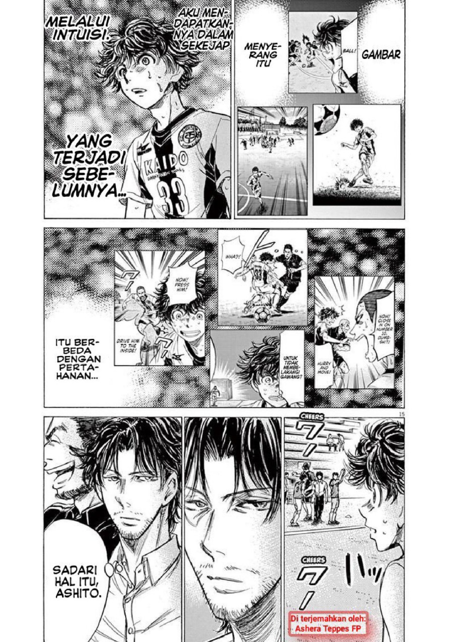 Baca Ao Ashi - Chapter 136 halaman 16