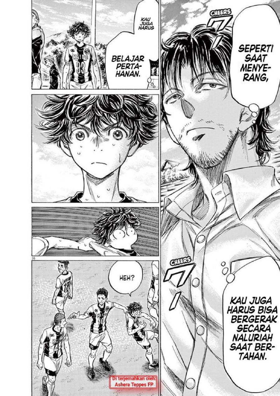 Baca Ao Ashi - Chapter 136 halaman 17