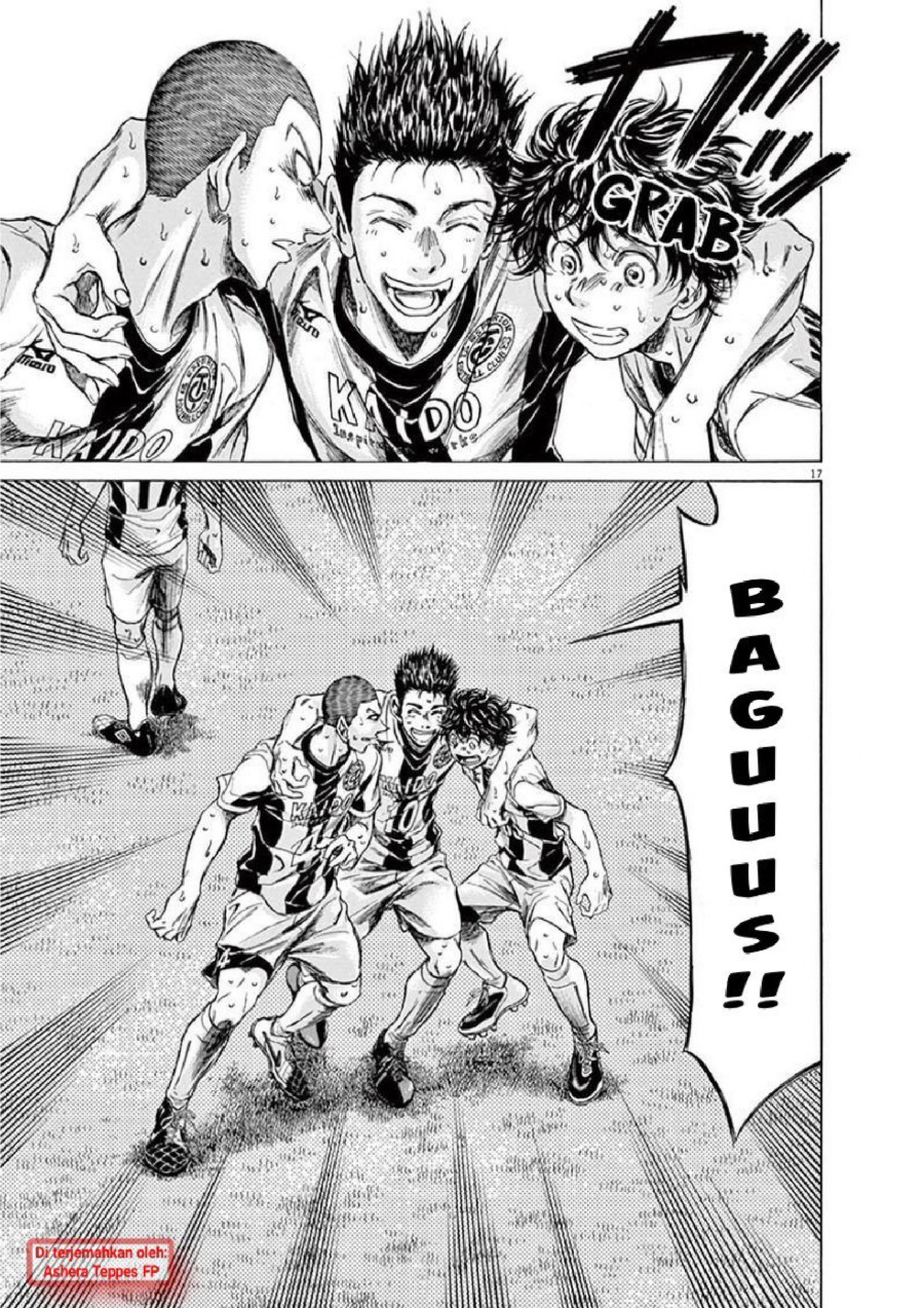 Baca Ao Ashi - Chapter 136 halaman 18