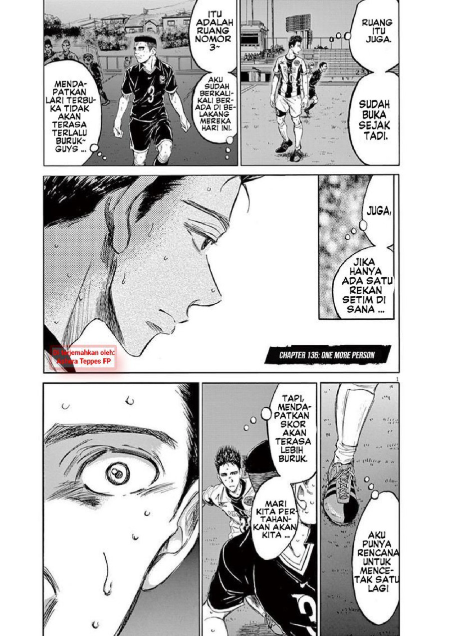 Baca Ao Ashi - Chapter 136 halaman 2
