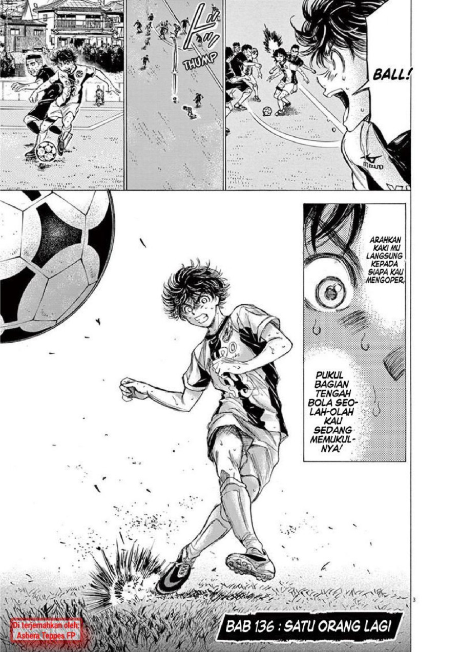 Baca Ao Ashi - Chapter 136 halaman 4