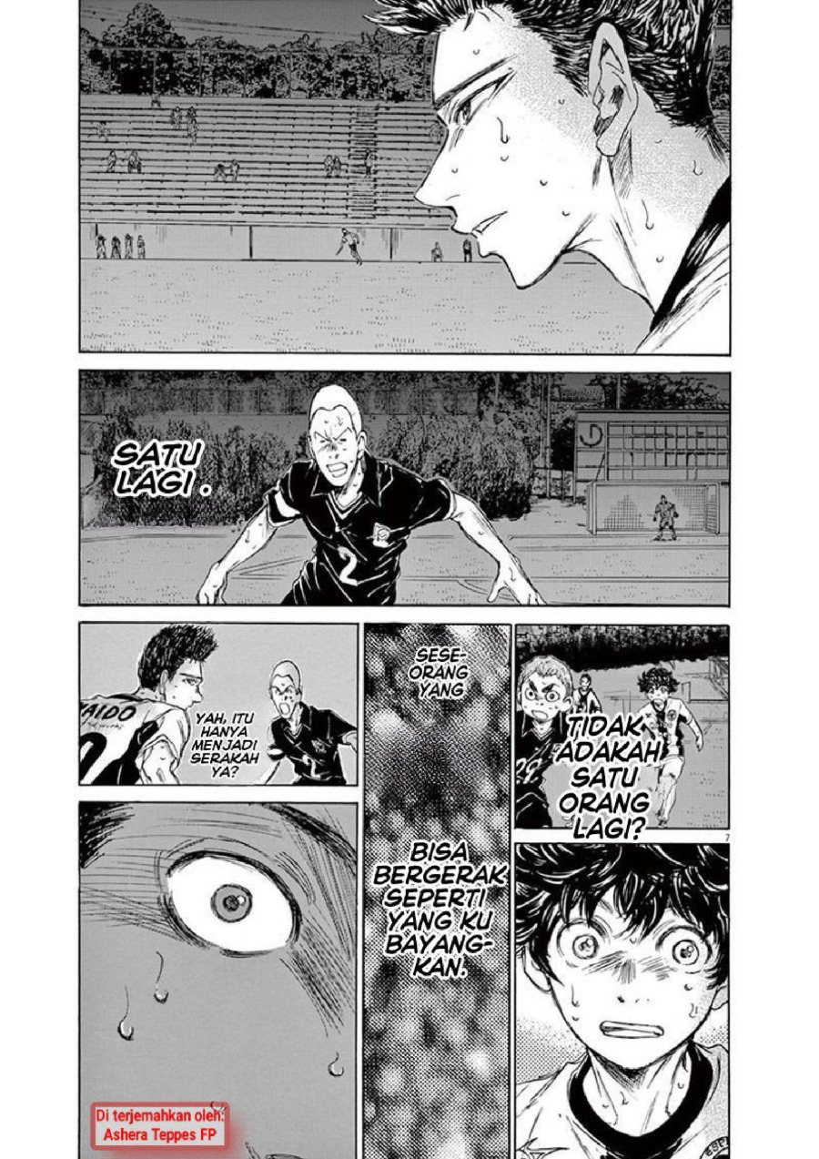 Baca Ao Ashi - Chapter 136 halaman 8