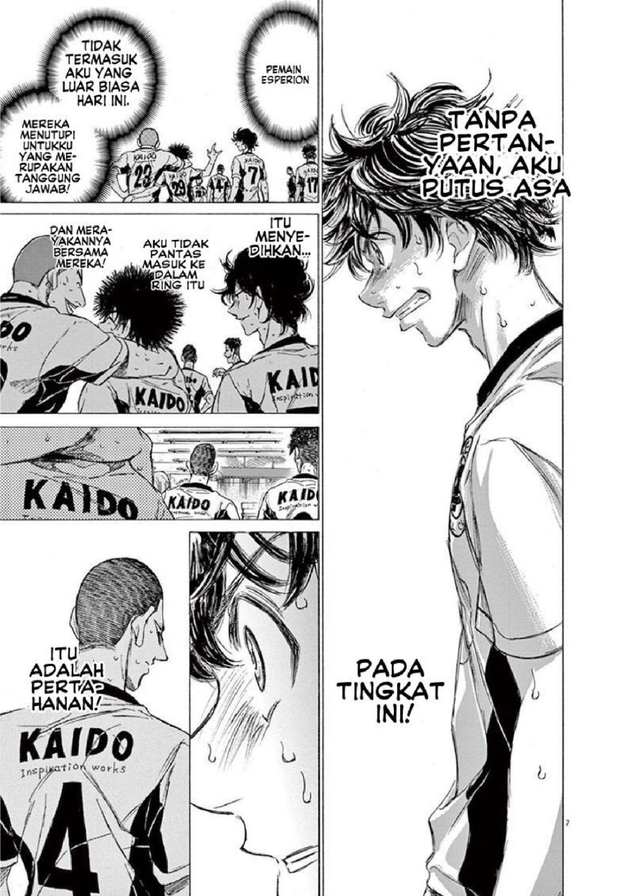 Baca Ao Ashi - Chapter 137 halaman 14