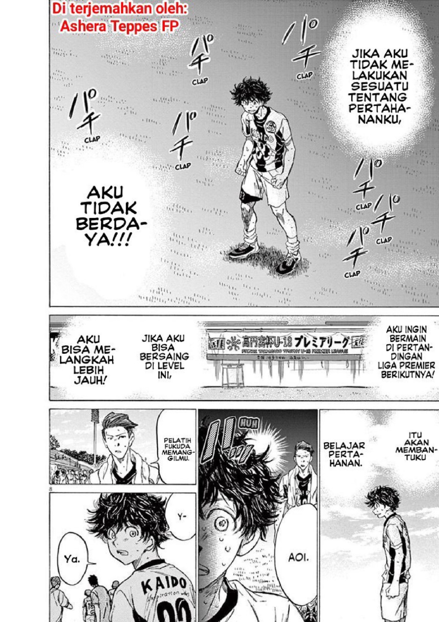 Baca Ao Ashi - Chapter 137 halaman 15