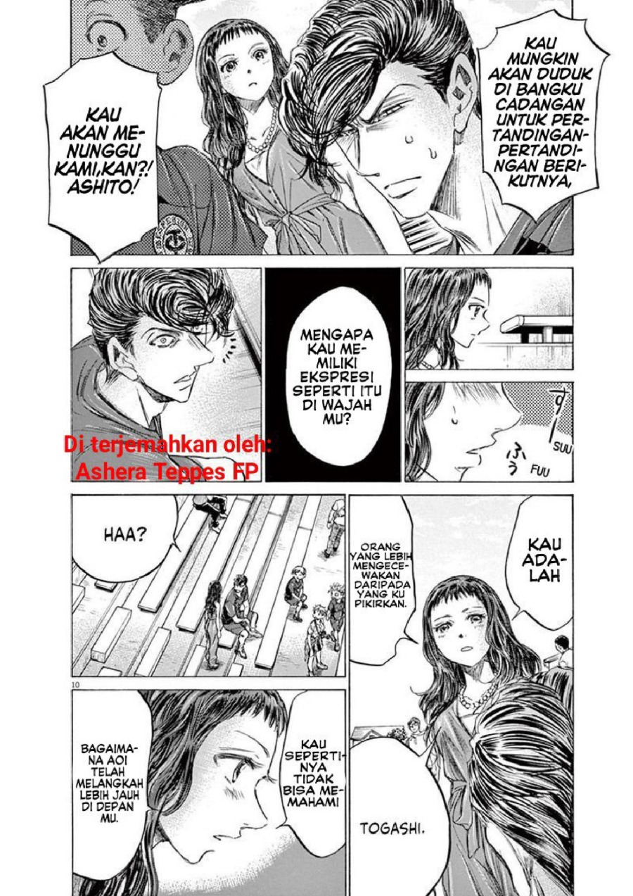 Baca Ao Ashi - Chapter 137 halaman 17