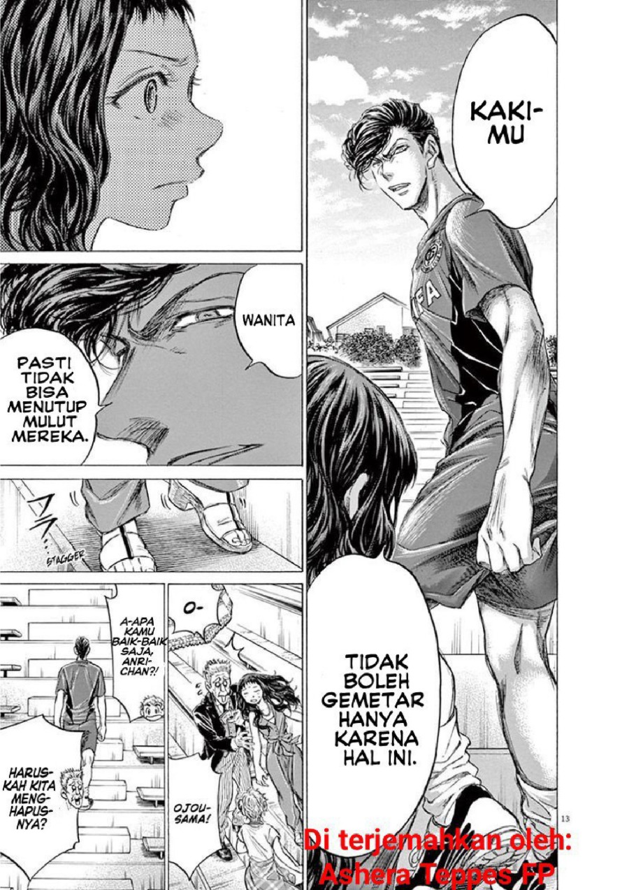 Baca Ao Ashi - Chapter 137 halaman 20