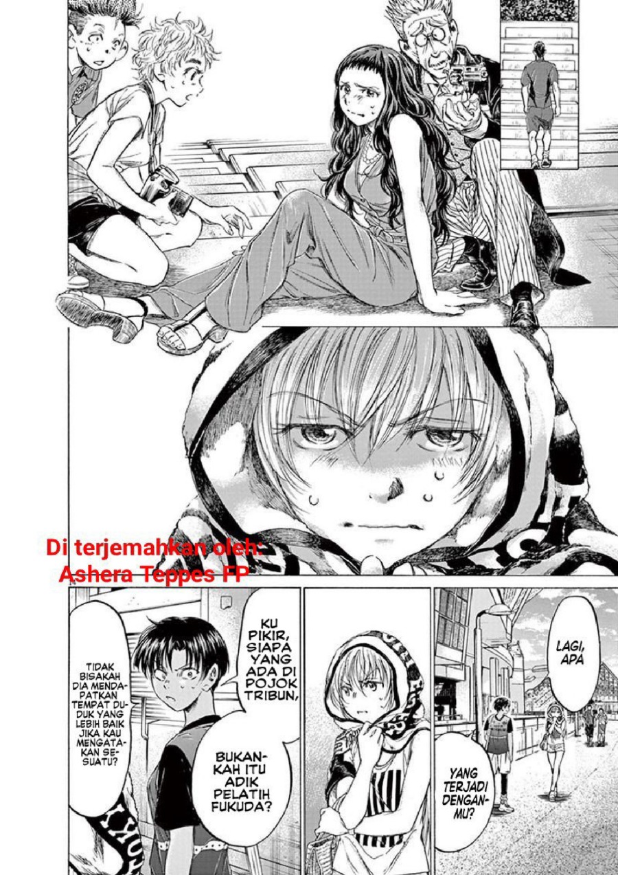 Baca Ao Ashi - Chapter 137 halaman 21