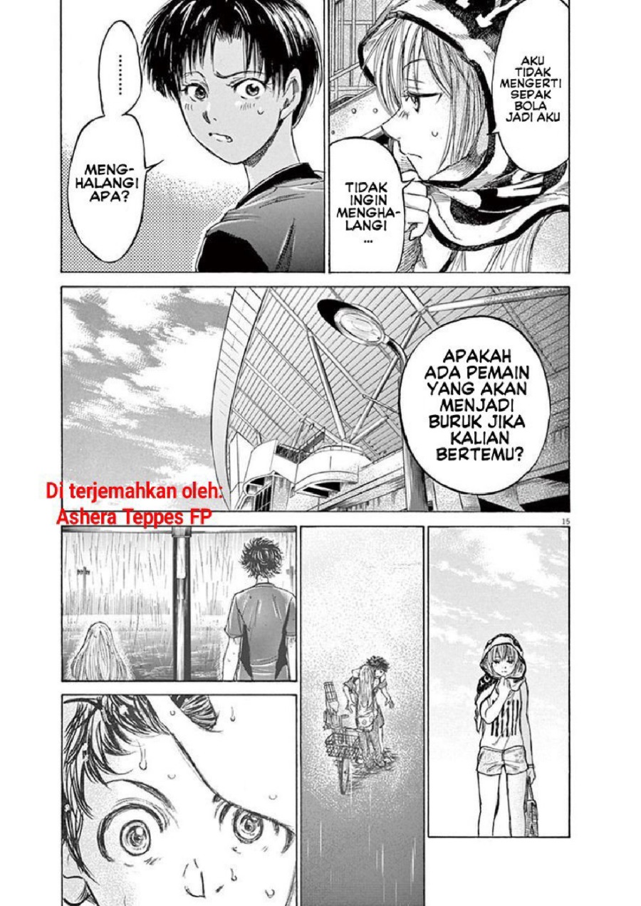 Baca Ao Ashi - Chapter 137 halaman 22