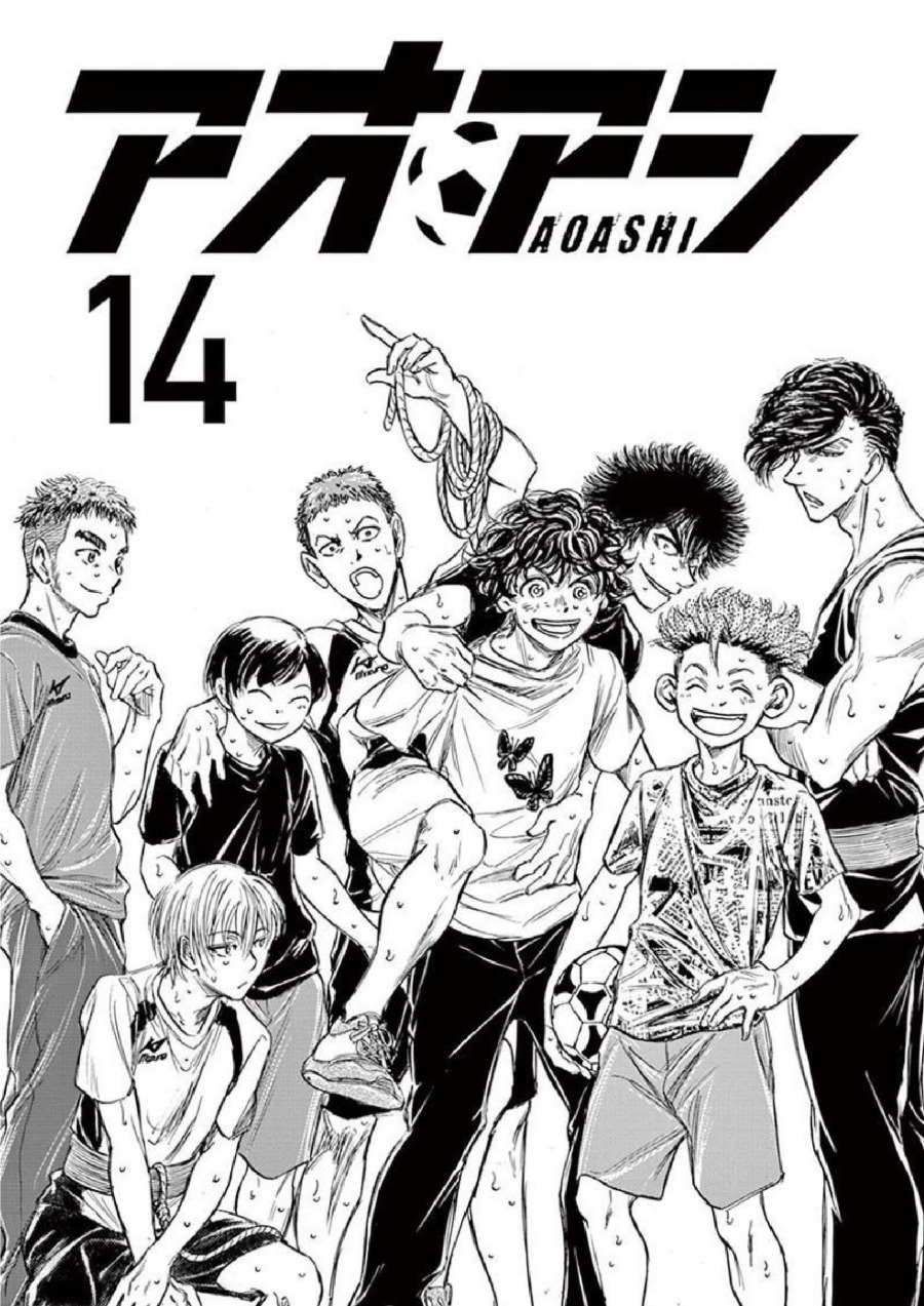 Baca Ao Ashi - Chapter 137 halaman 4