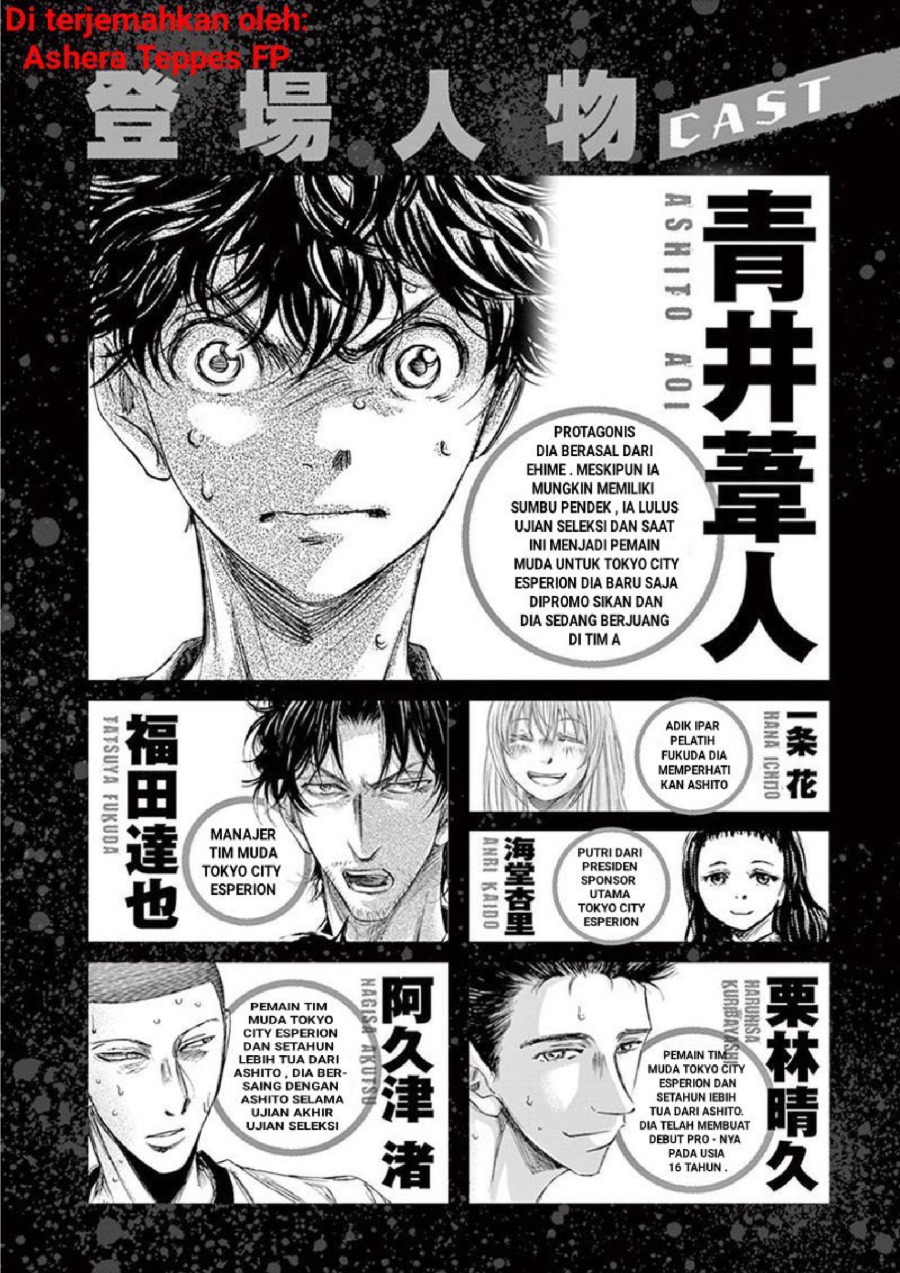 Baca Ao Ashi - Chapter 137 halaman 5