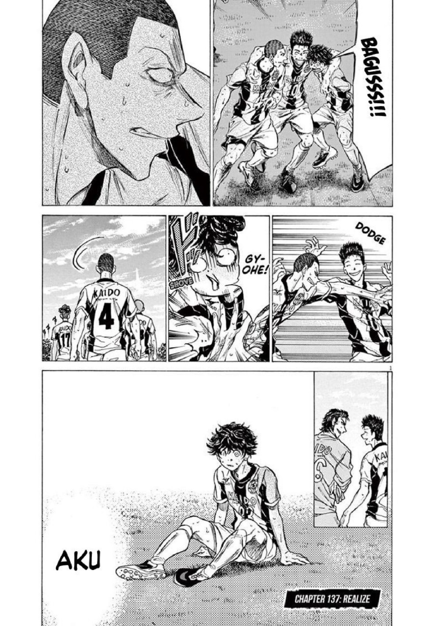 Baca Ao Ashi - Chapter 137 halaman 8