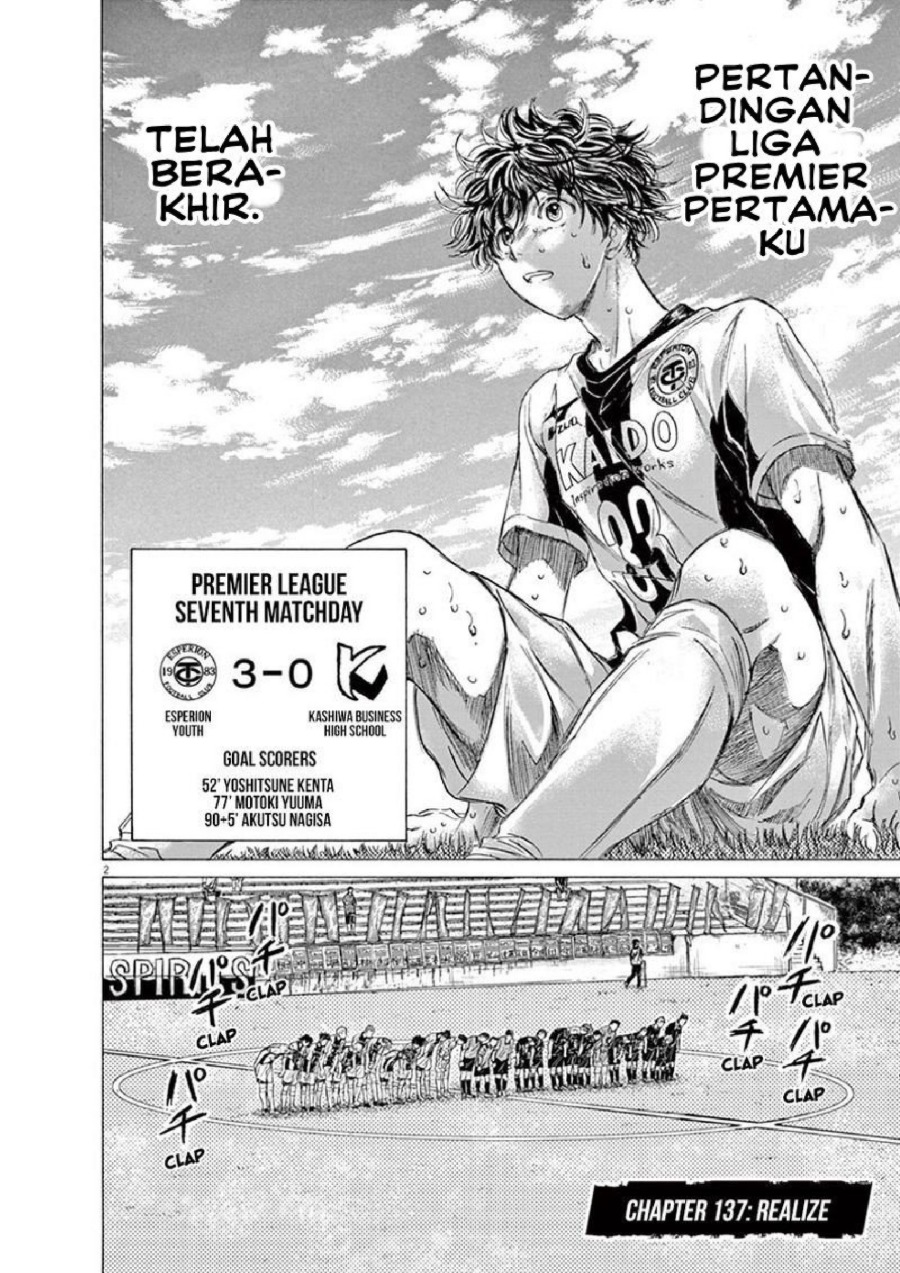 Baca Ao Ashi - Chapter 137 halaman 9