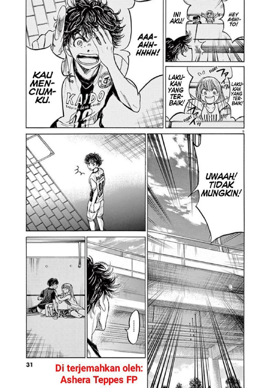 Baca Ao Ashi - Chapter 138 halaman 10