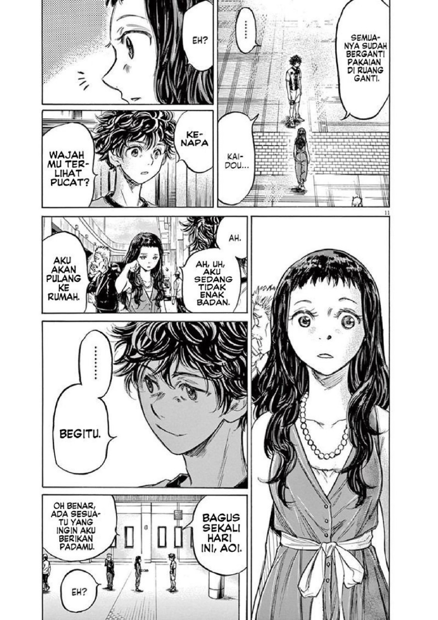 Baca Ao Ashi - Chapter 138 halaman 12