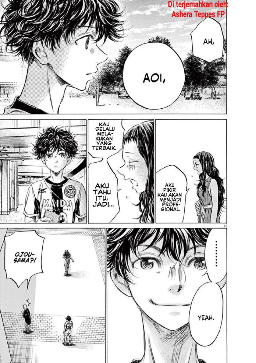 Baca Ao Ashi - Chapter 138 halaman 16