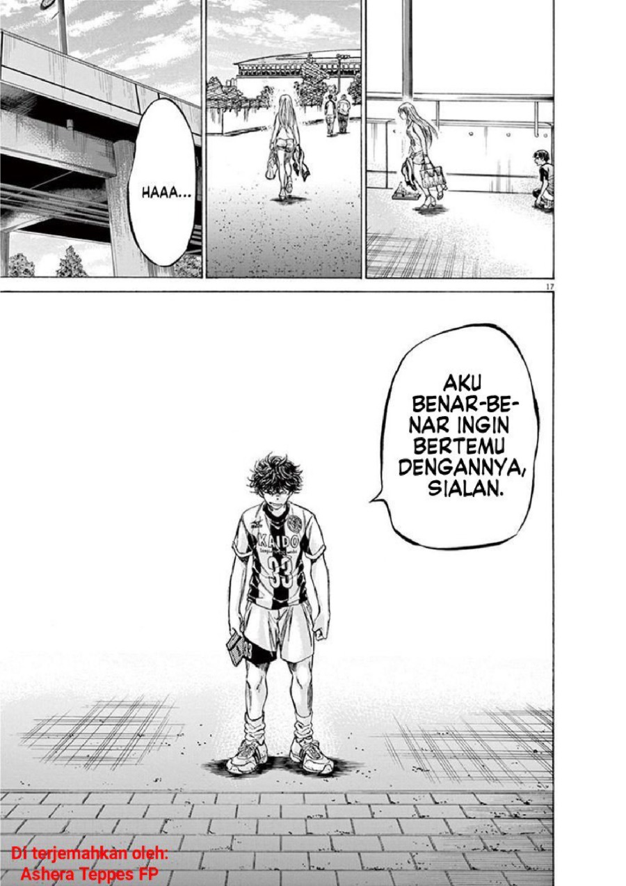 Baca Ao Ashi - Chapter 138 halaman 18