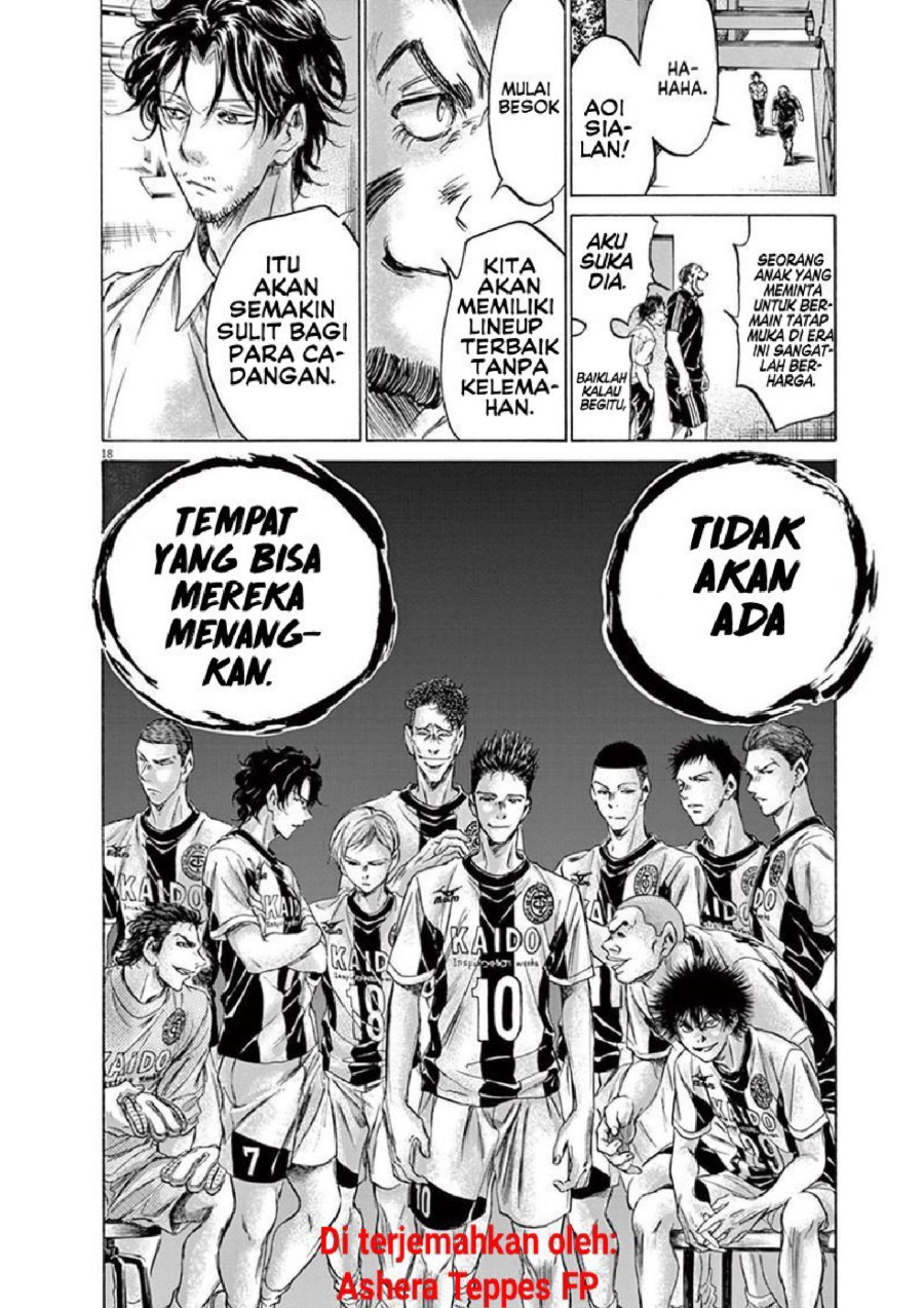 Baca Ao Ashi - Chapter 138 halaman 19