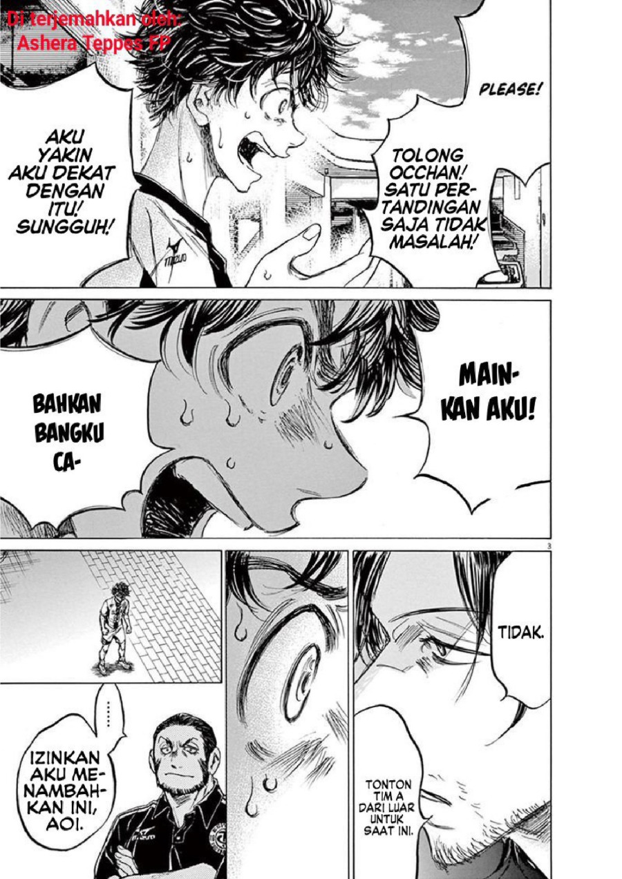 Baca Ao Ashi - Chapter 138 halaman 4