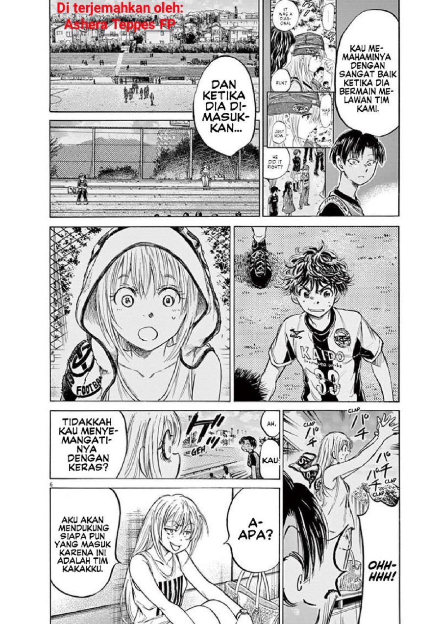 Baca Ao Ashi - Chapter 138 halaman 7