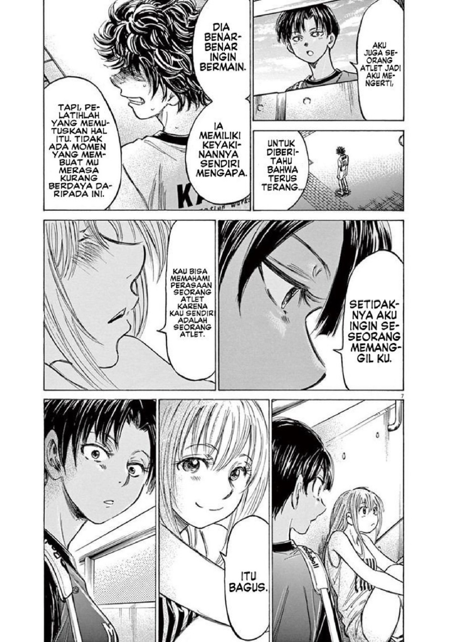 Baca Ao Ashi - Chapter 138 halaman 8