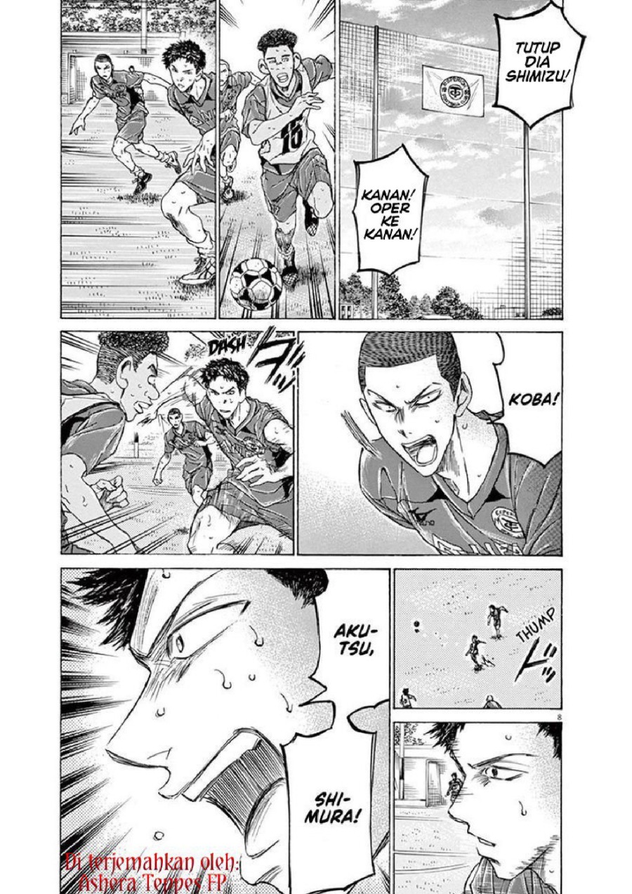 Baca Ao Ashi - Chapter 139 halaman 10